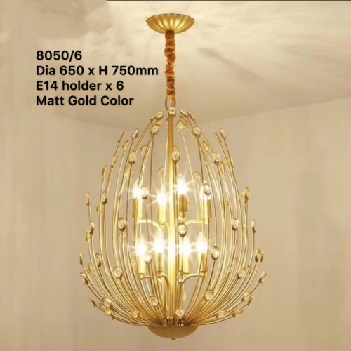 8050-6 gold chandelier