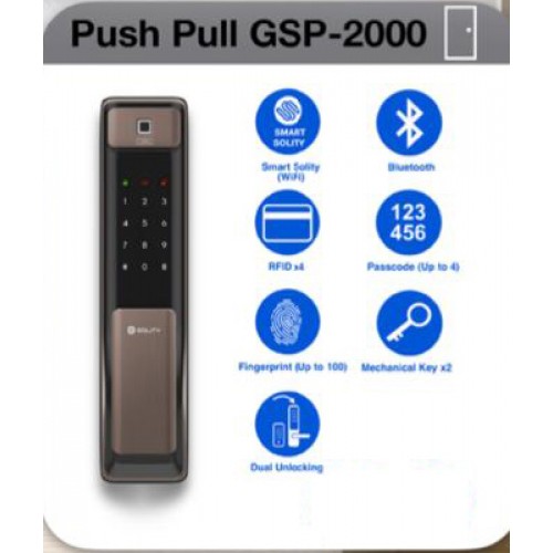 SOLITY DIGITAL LOCK GSP-2000