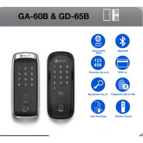 SOLITY DIGITAL LOCK SET GA-60B  & GD-65B
