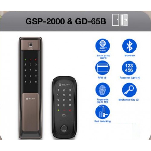 SOLITY DIGITAL LOCK SET GSP-2000 & GD-65B
